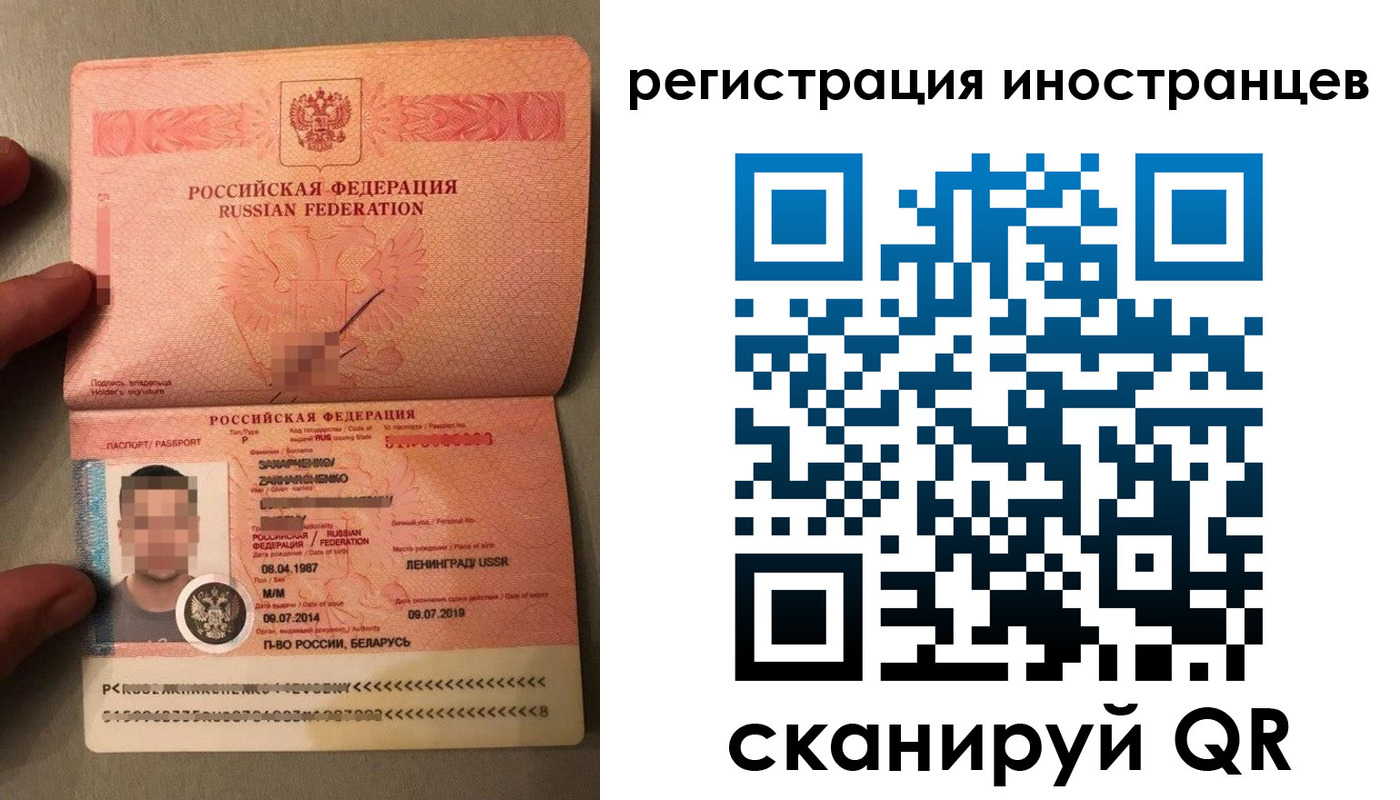 форма 3 в Гатчине