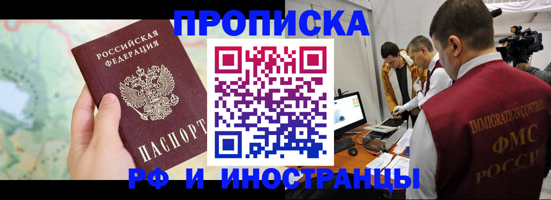 форма 3 в Гатчине