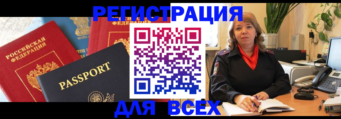 форма 3 в Гатчине